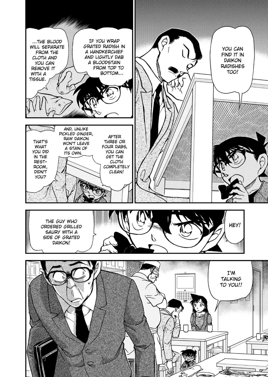 Read Case Closed chapter 977 image 18 on Lezhin