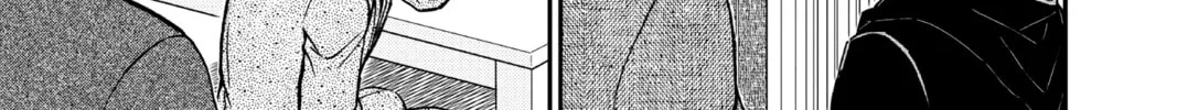 Read Case Closed chapter 977 image 21 on Lezhin