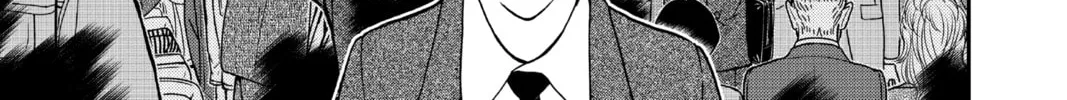Read Case Closed chapter 977 image 25 on Lezhin
