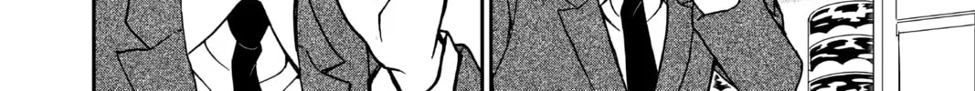 Read Case Closed chapter 977 image 27 on Lezhin
