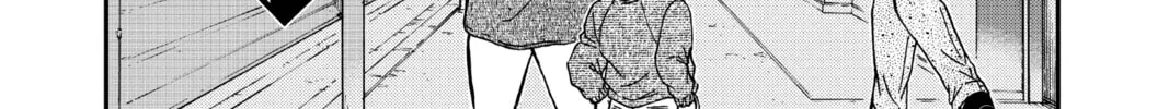 Read Case Closed chapter 977 image 31 on Lezhin