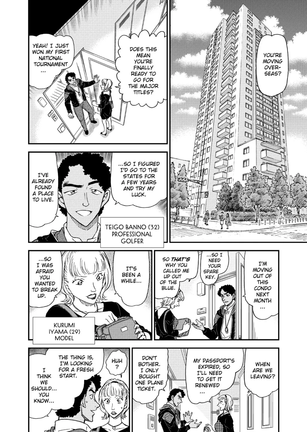 Read Case Closed chapter 978 image 2 on Lezhin