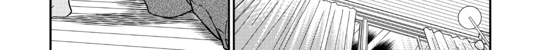 Read Case Closed chapter 978 image 27 on Lezhin