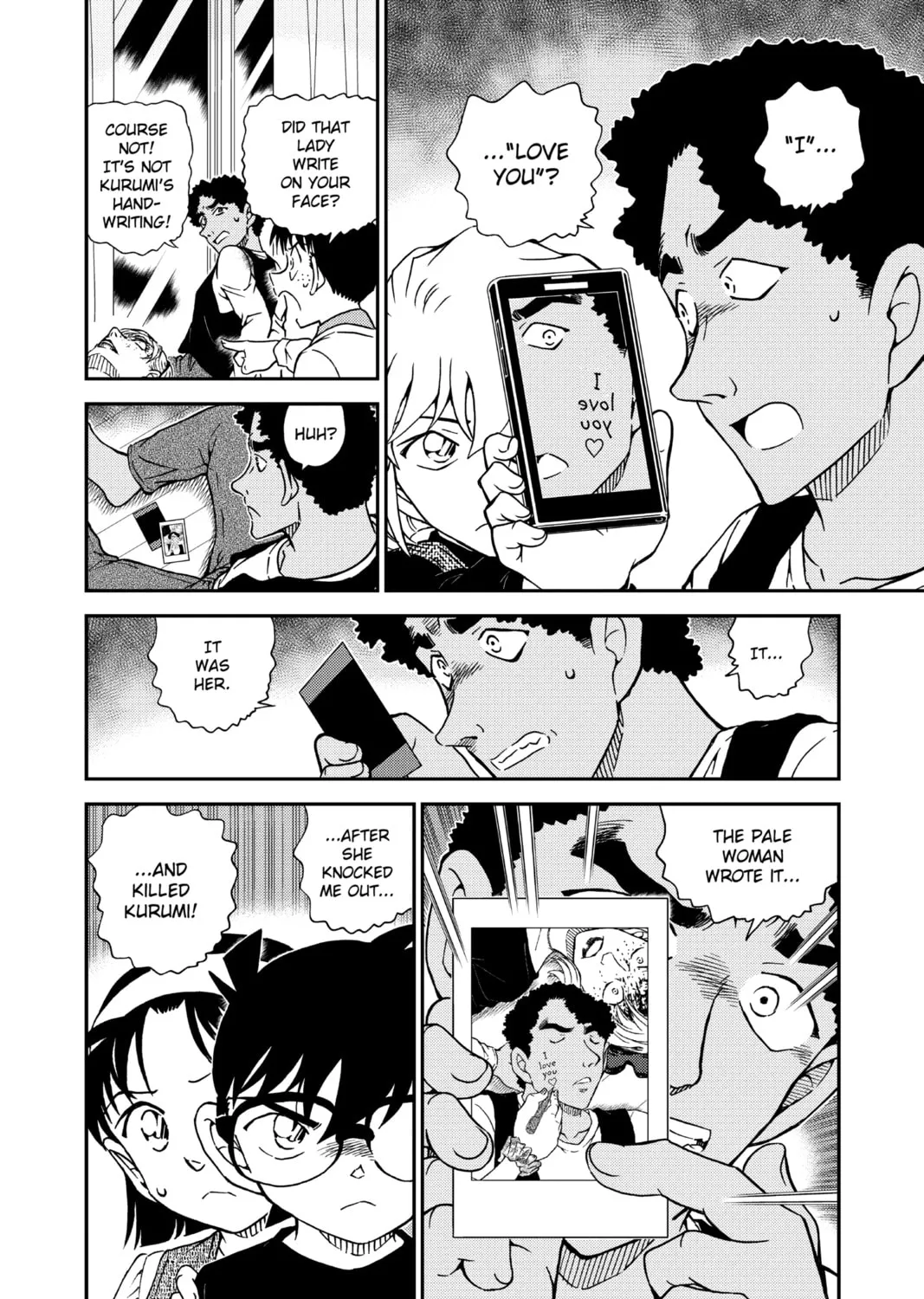 Read Case Closed chapter 978 image 30 on Lezhin