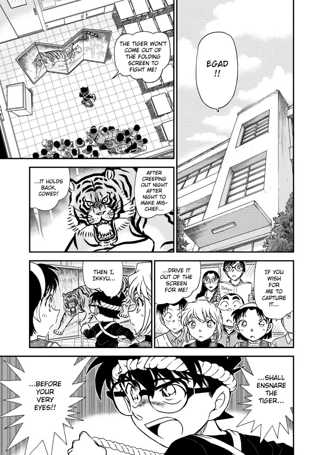 Read Case Closed chapter 978 image 8 on Lezhin