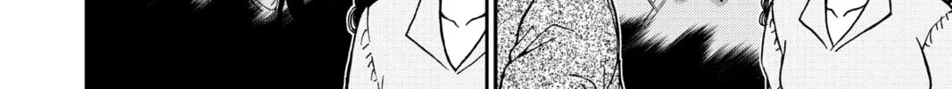 Read Case Closed chapter 979 image 15 on Lezhin