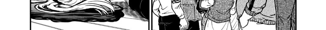 Read Case Closed chapter 979 image 3 on Lezhin