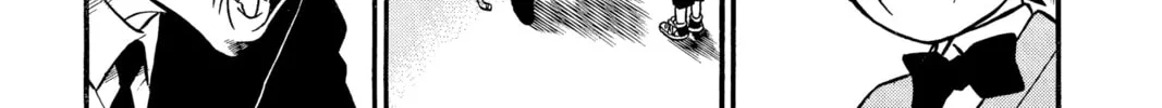 Read Case Closed chapter 98 image 13 on Lezhin