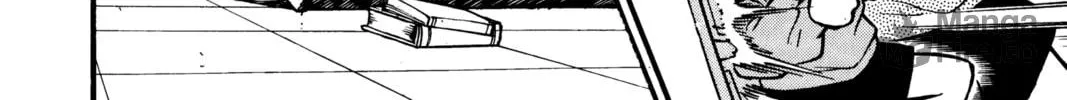 Read Case Closed chapter 98 image 23 on Lezhin