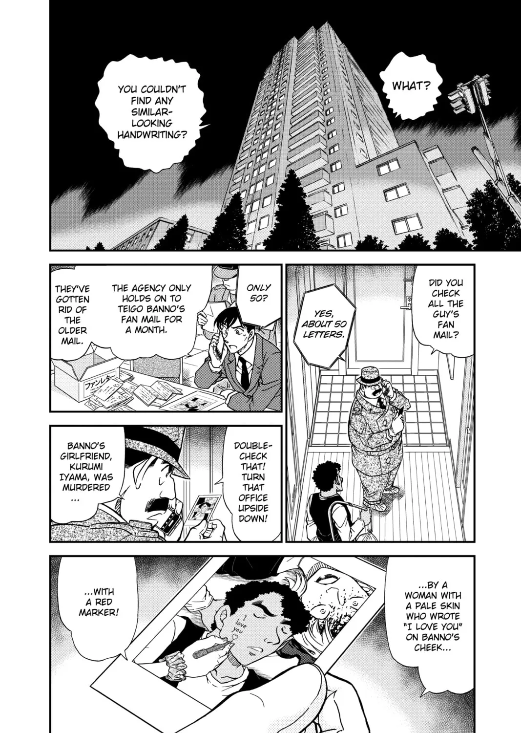 Read Case Closed chapter 980 image 2 on Lezhin