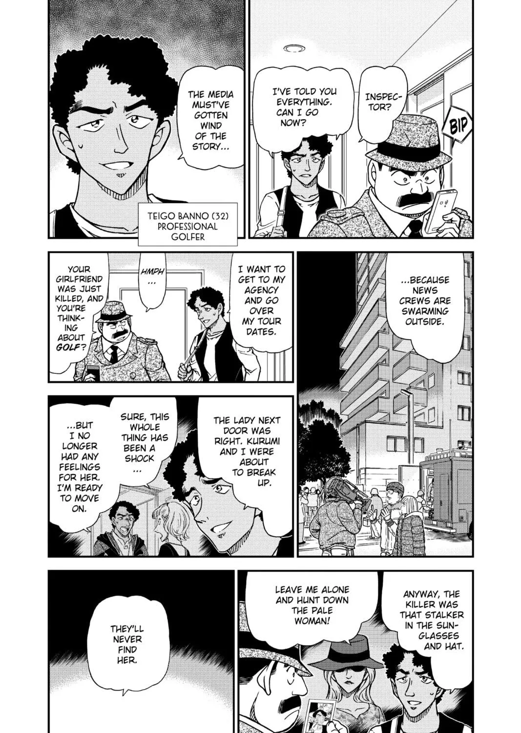 Read Case Closed chapter 980 image 4 on Lezhin