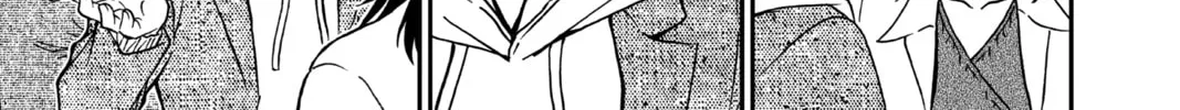 Read Case Closed chapter 981 image 21 on Lezhin