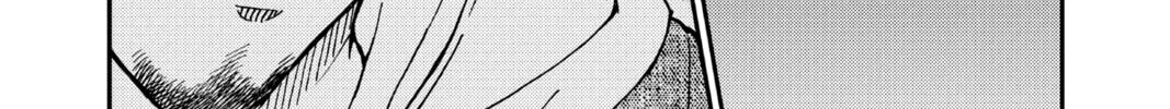 Read Case Closed chapter 981 image 27 on Lezhin