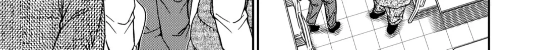 Read Case Closed chapter 982 image 13 on Lezhin