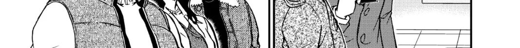 Read Case Closed chapter 982 image 21 on Lezhin