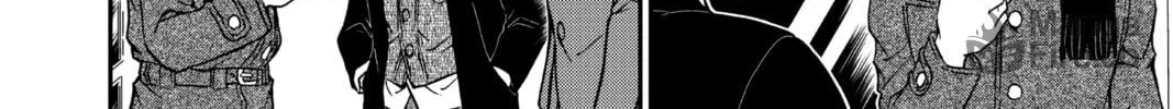 Read Case Closed chapter 982 image 23 on Lezhin