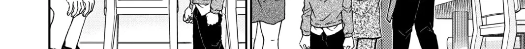 Read Case Closed chapter 982 image 27 on Lezhin