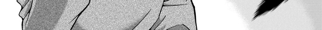 Read Case Closed chapter 983 image 1 on Lezhin