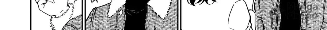 Read Case Closed chapter 983 image 23 on Lezhin