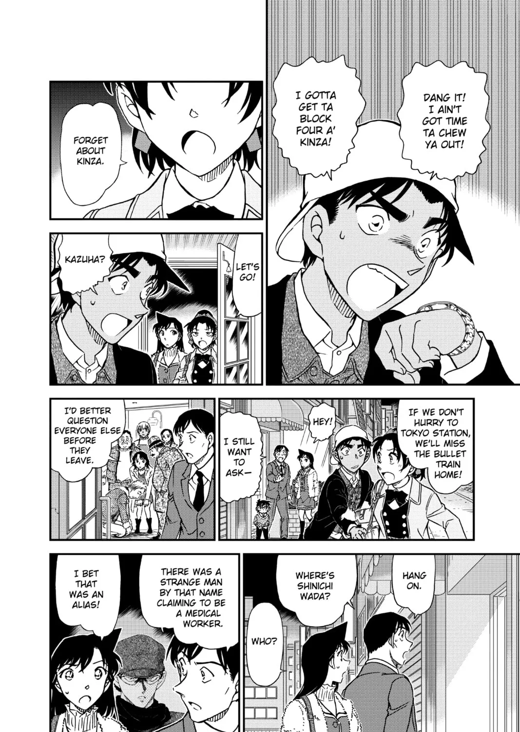 Read Case Closed chapter 983 image 26 on Lezhin