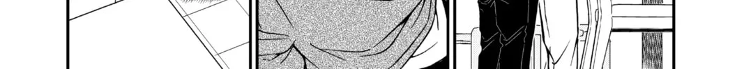 Read Case Closed chapter 983 image 7 on Lezhin