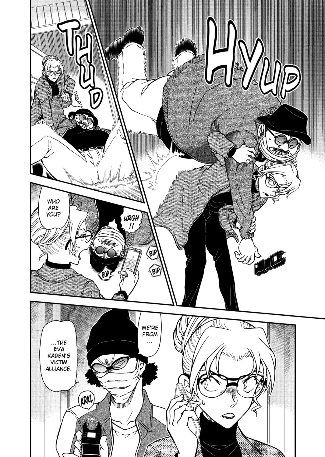 Read Case Closed chapter 984 image 14 on Lezhin