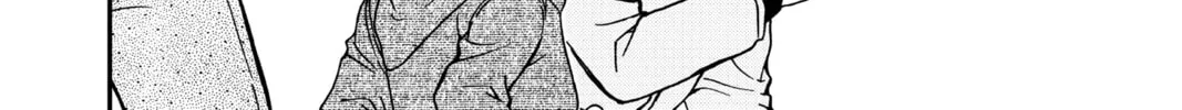 Read Case Closed chapter 984 image 31 on Lezhin