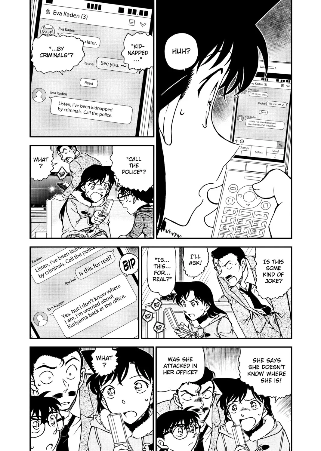 Read Case Closed chapter 984 image 6 on Lezhin