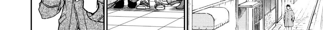 Read Case Closed chapter 985 image 15 on Lezhin