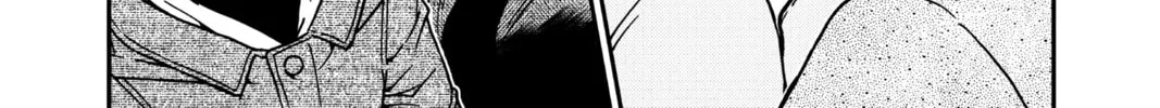 Read Case Closed chapter 985 image 3 on Lezhin