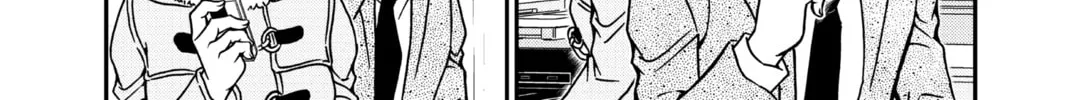 Read Case Closed chapter 985 image 7 on Lezhin