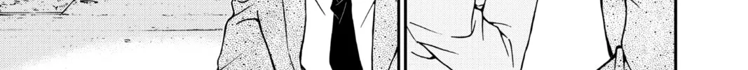 Read Case Closed chapter 986 image 13 on Lezhin