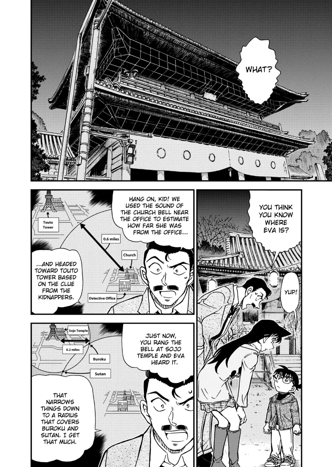 Read Case Closed chapter 986 image 2 on Lezhin