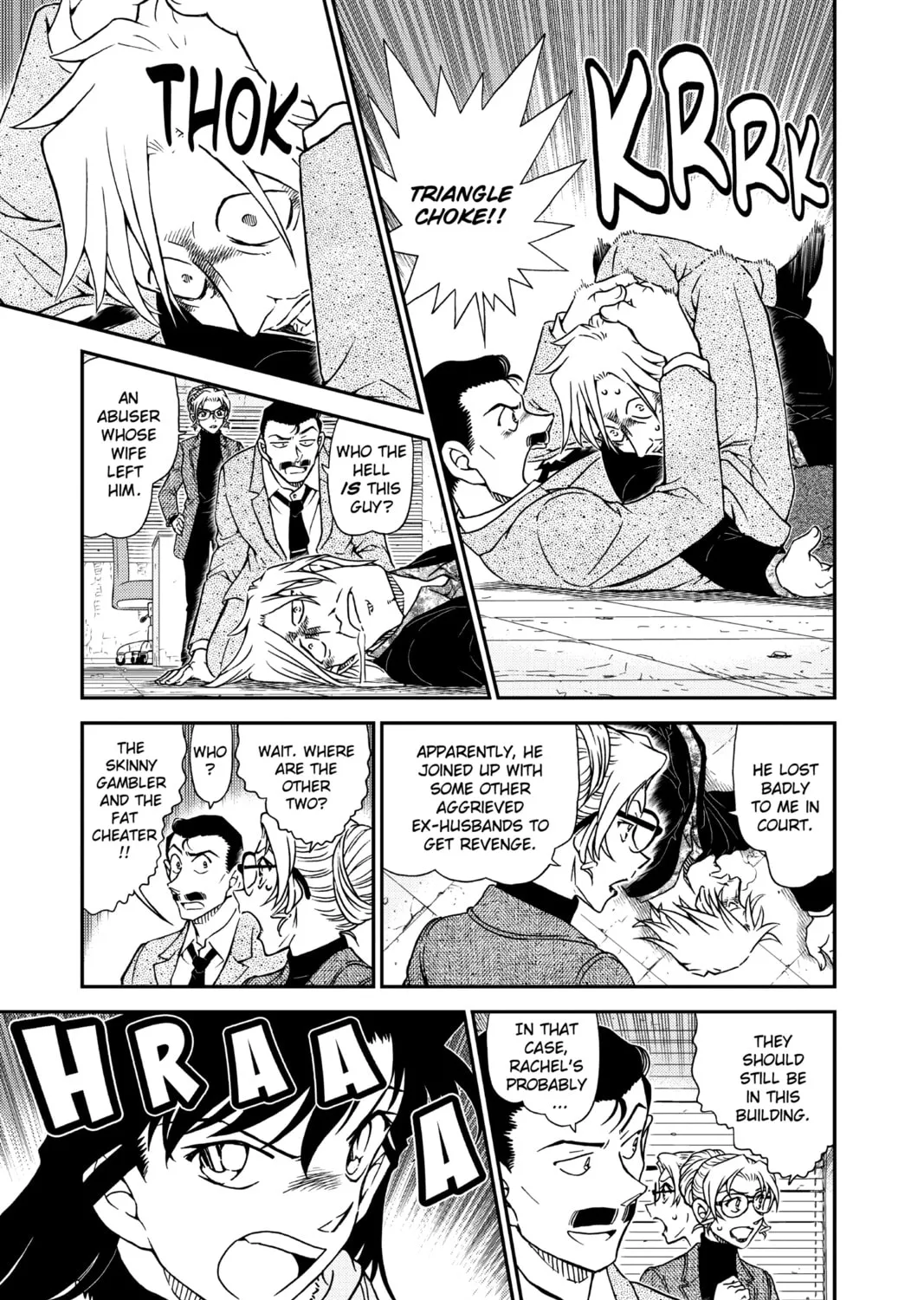 Read Case Closed chapter 986 image 20 on Lezhin