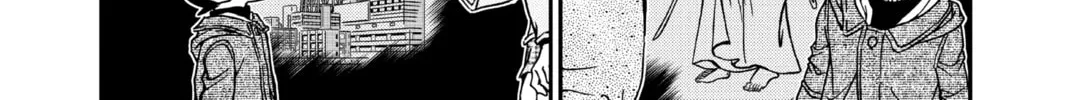 Read Case Closed chapter 986 image 7 on Lezhin