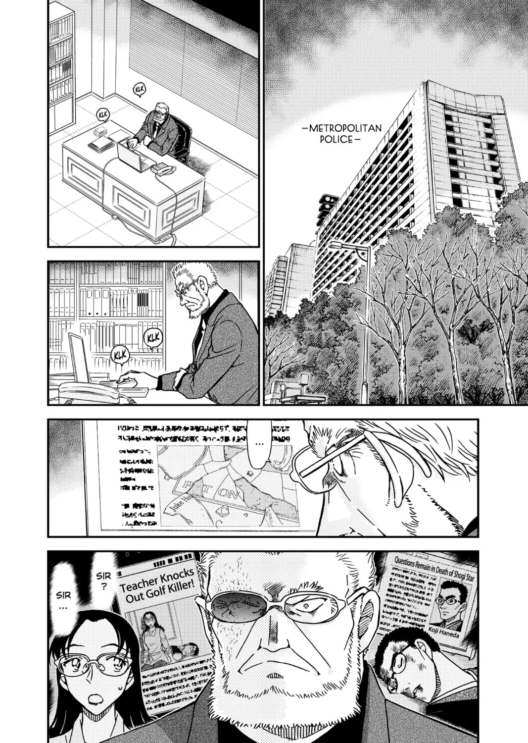Read Case Closed chapter 987 image 2 on Lezhin