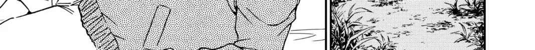 Read Case Closed chapter 987 image 25 on Lezhin