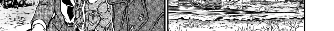 Read Case Closed chapter 988 image 13 on Lezhin