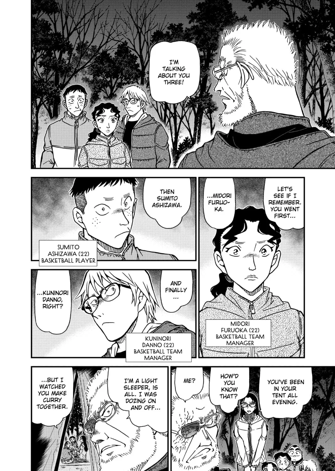 Read Case Closed chapter 988 image 14 on Lezhin
