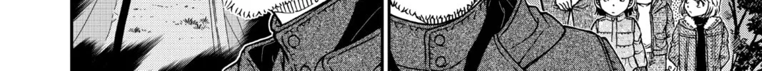 Read Case Closed chapter 988 image 15 on Lezhin
