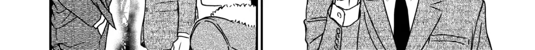 Read Case Closed chapter 988 image 27 on Lezhin
