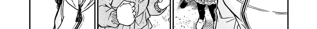 Read Case Closed chapter 988 image 3 on Lezhin