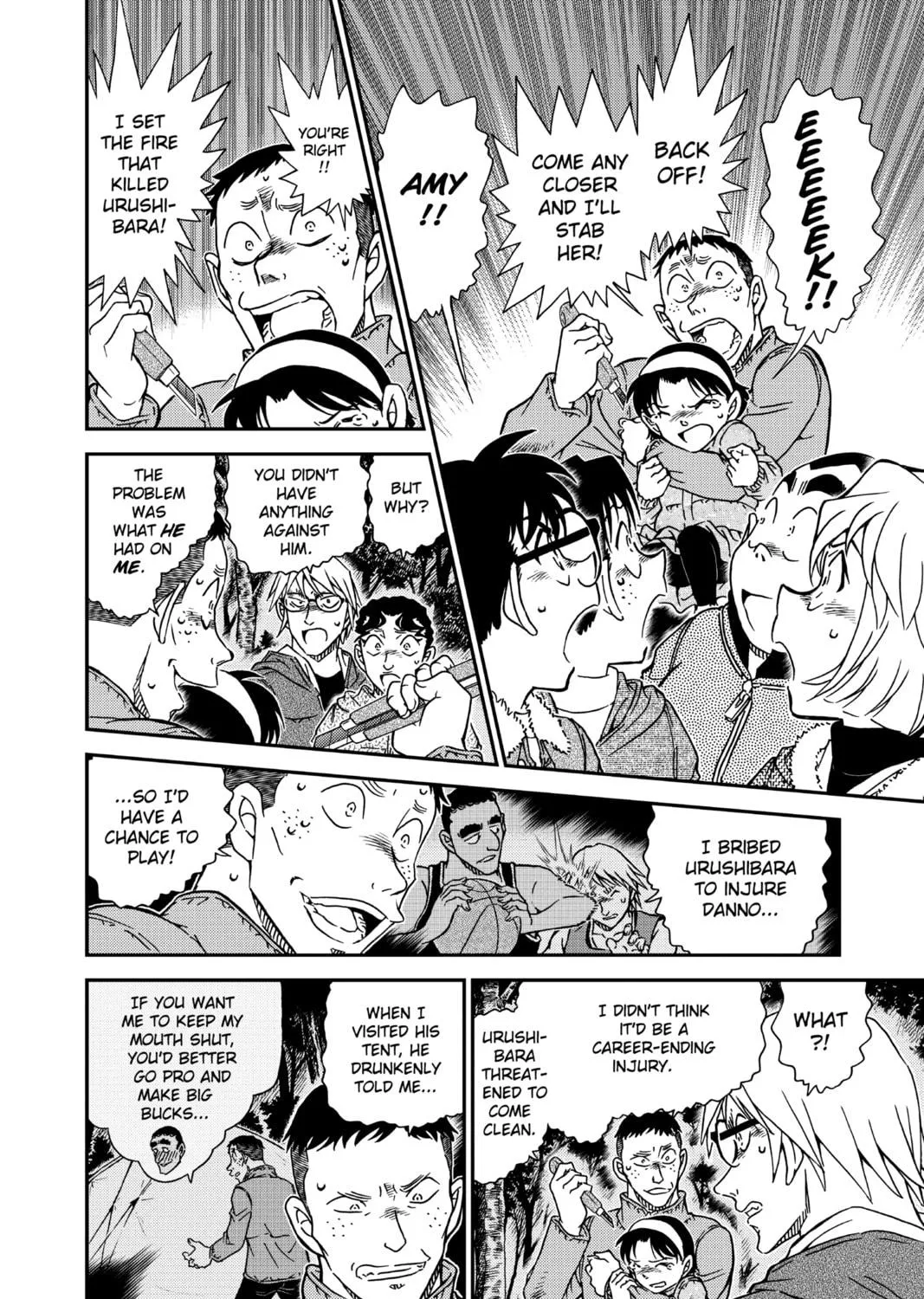 Read Case Closed chapter 989 image 22 on Lezhin