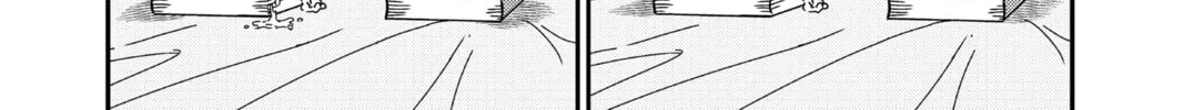 Read Case Closed chapter 989 image 7 on Lezhin