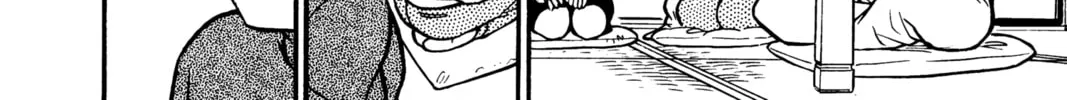 Read Case Closed chapter 99 image 27 on Lezhin