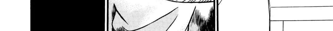 Read Case Closed chapter 99 image 31 on Lezhin