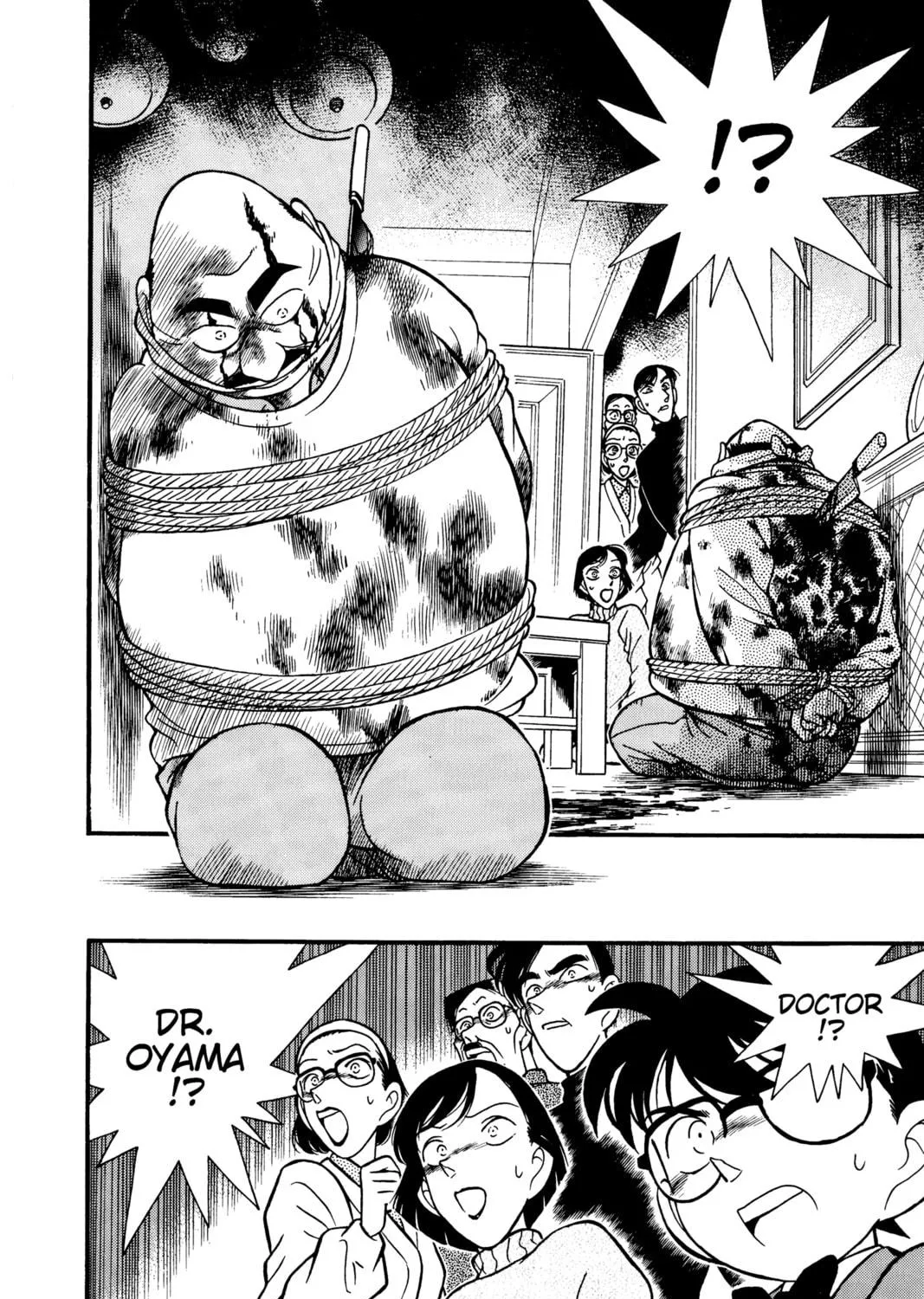 Read Case Closed chapter 99 image 34 on Lezhin