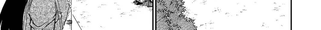 Read Case Closed chapter 990 image 21 on Lezhin