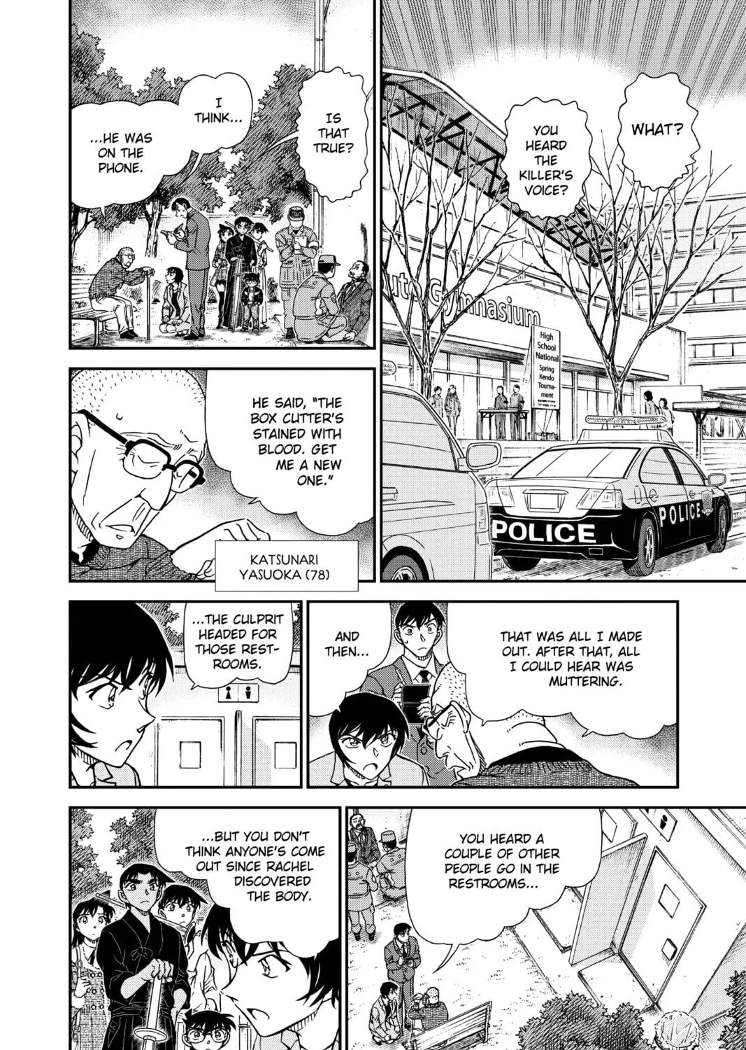 Read Case Closed chapter 991 image 10 on Lezhin