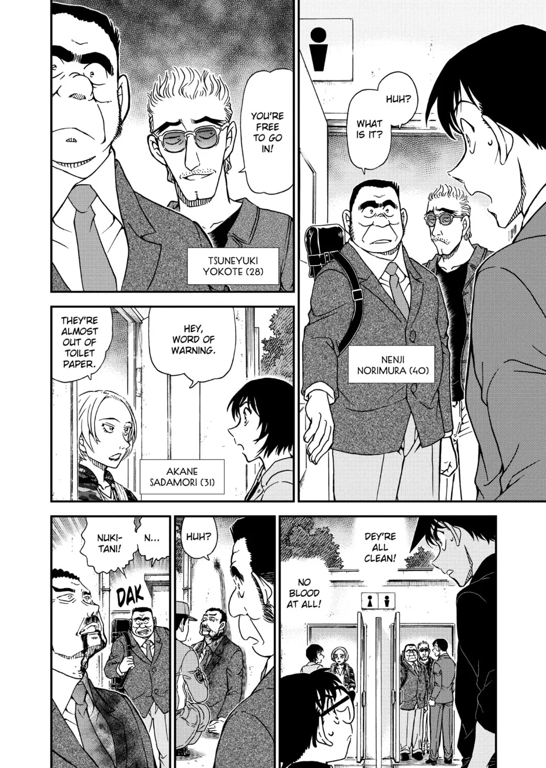 Read Case Closed chapter 991 image 14 on Lezhin